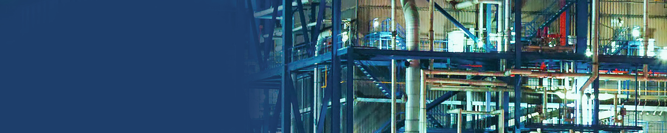 TASQEEF Industrial Project Site